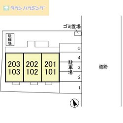 グランデ浪花の物件内観写真